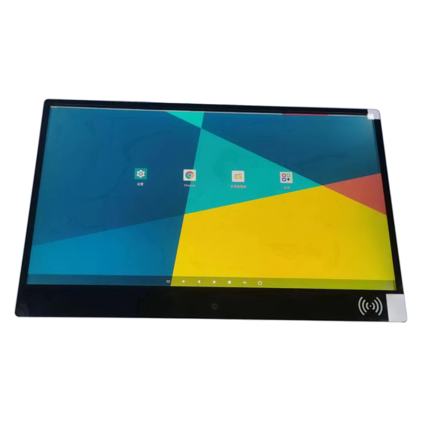 Dustproof RFID Touch Panel PCs